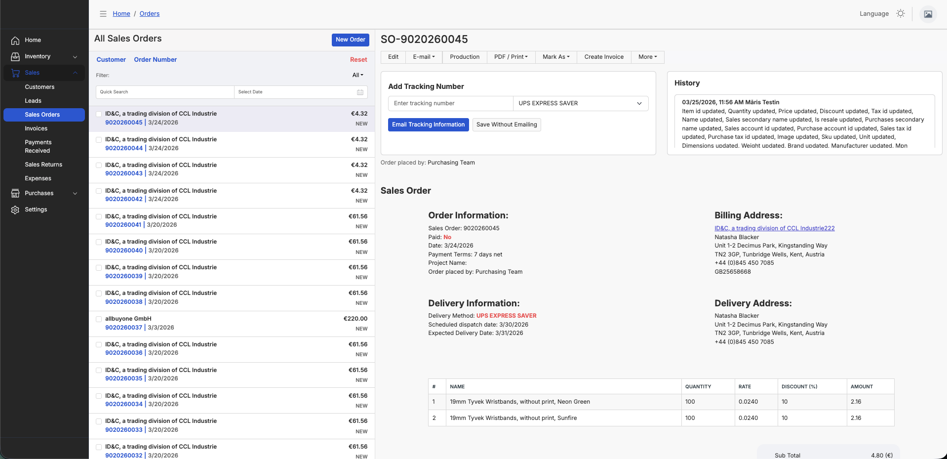 PromoMarket — krājumu pārvaldības sistēma