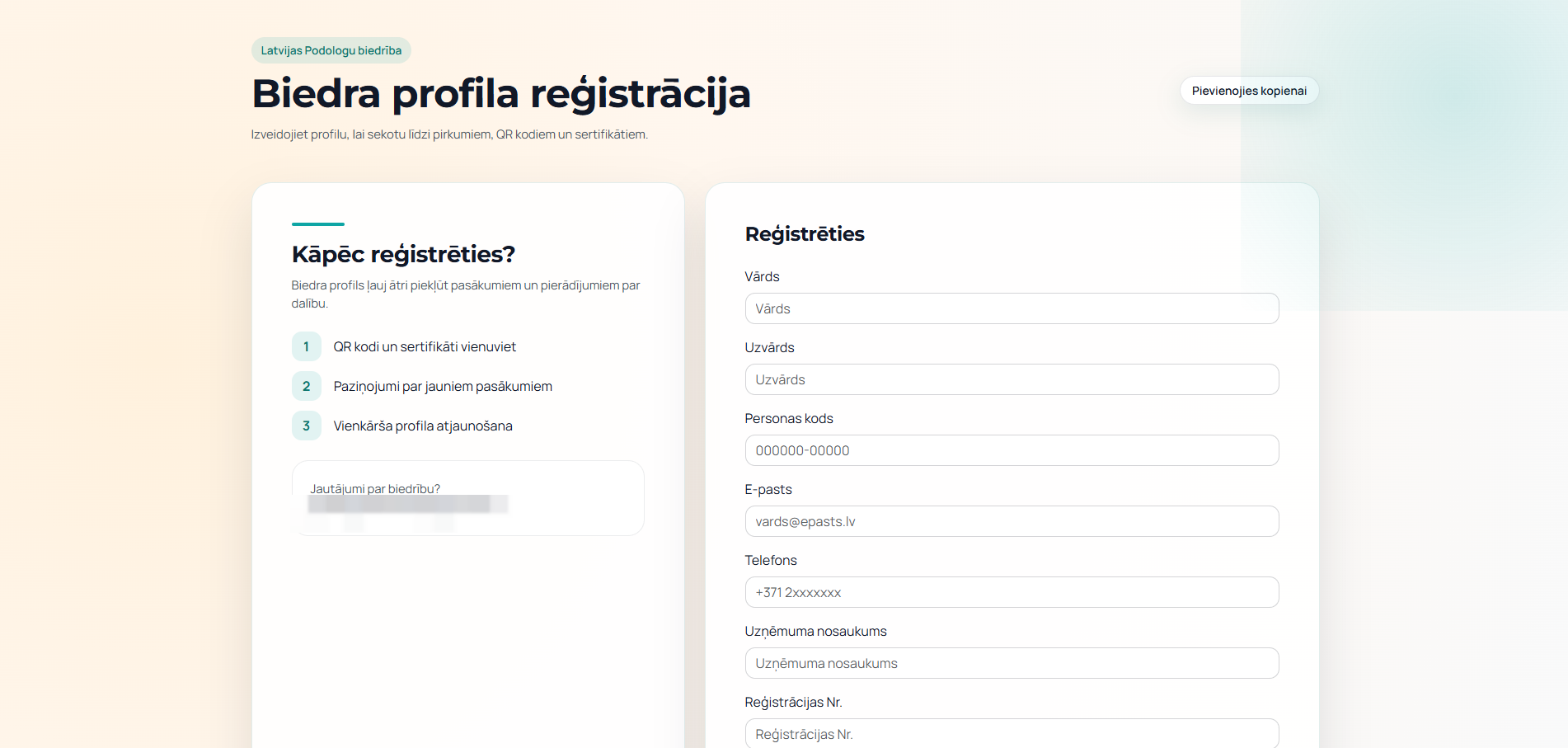 Member profile registration with QR and certificates